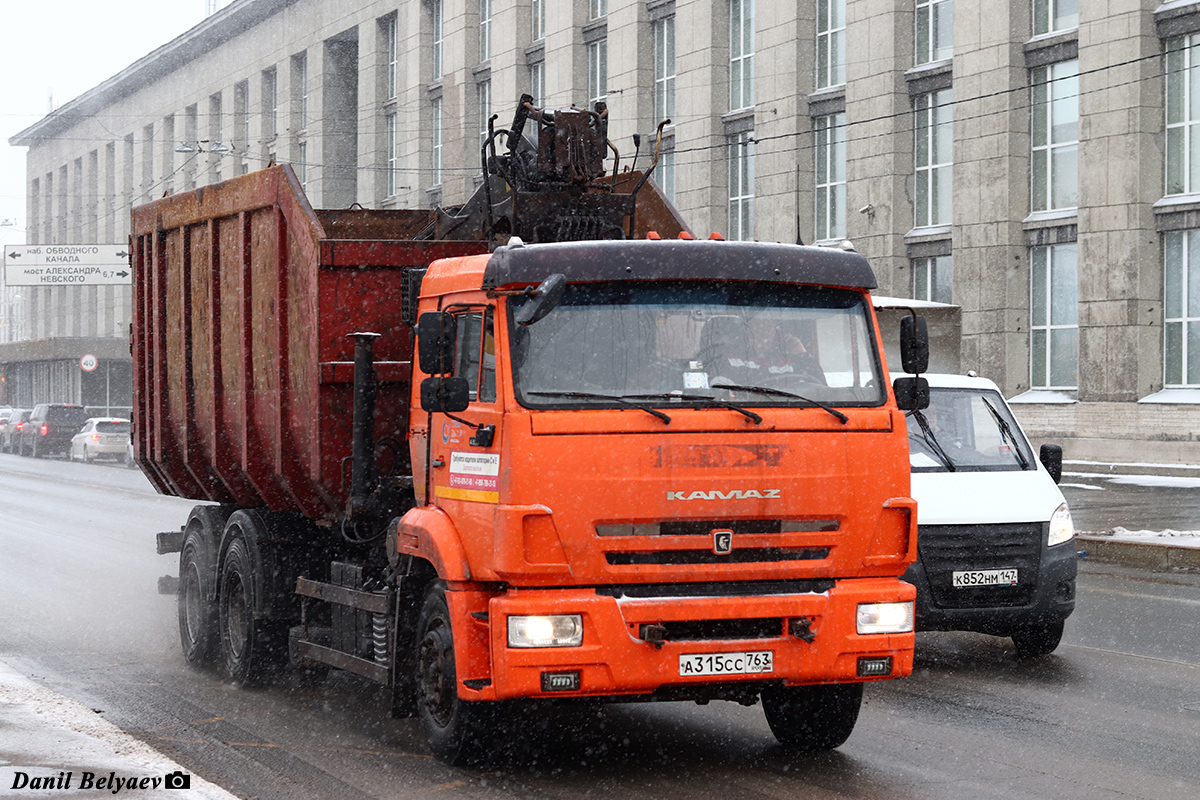 Самарская область, № А 315 СС 763 — КамАЗ-65115-A5(48)