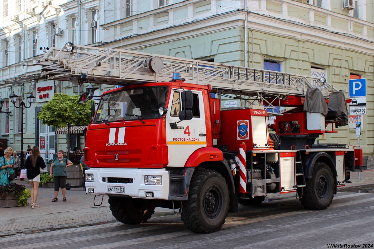 Ростовская область, № К 411 ТУ 161 — КамАЗ-43502-D5(66)