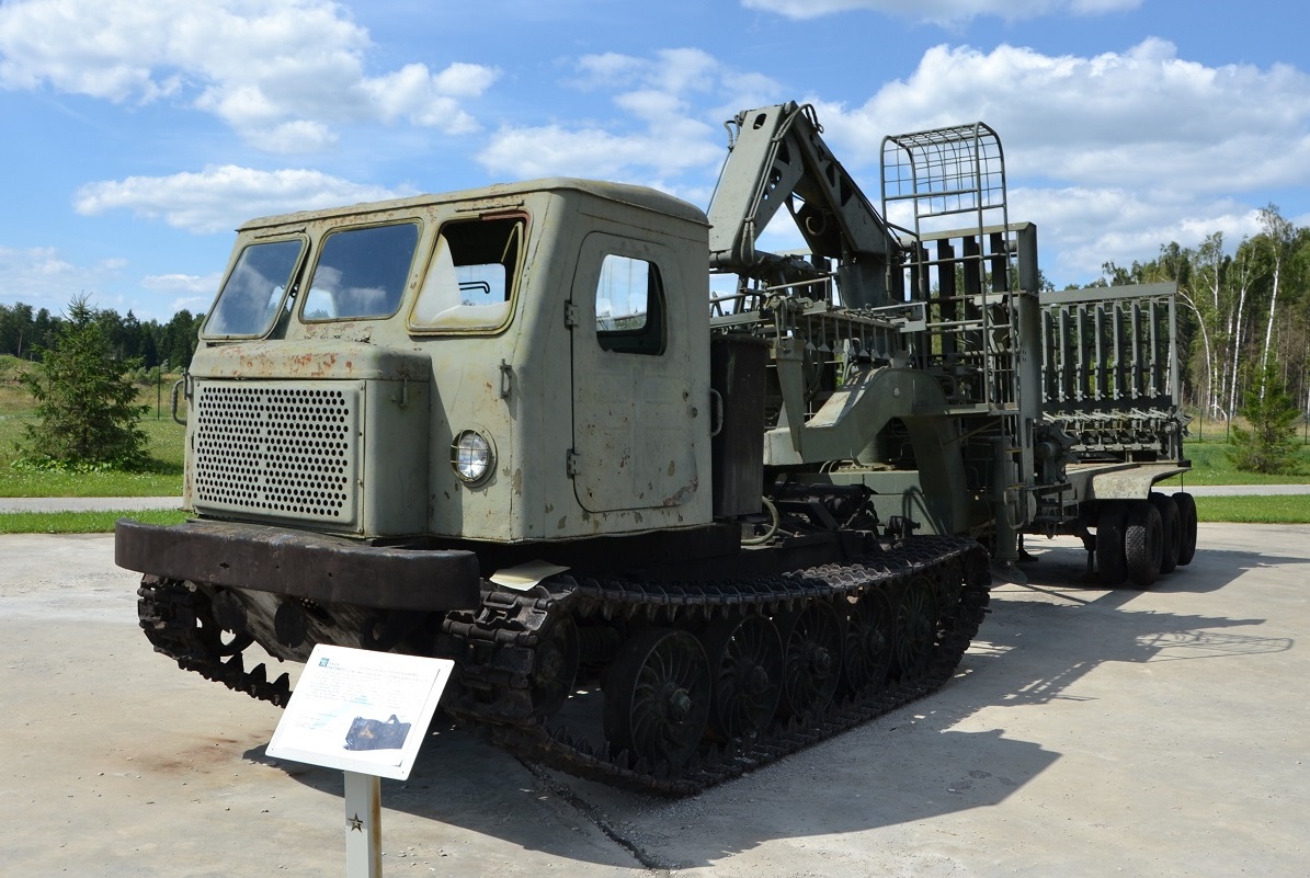 Московская область, № (50) Б/Н СТ 0083 — ТДТ-75; Транспортные средства без номеров (Московская область)