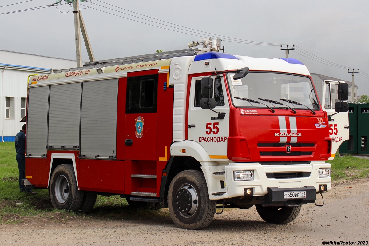 Краснодарский край, № Т 550 ВР 193 — КамАЗ-43265-5H(56)
