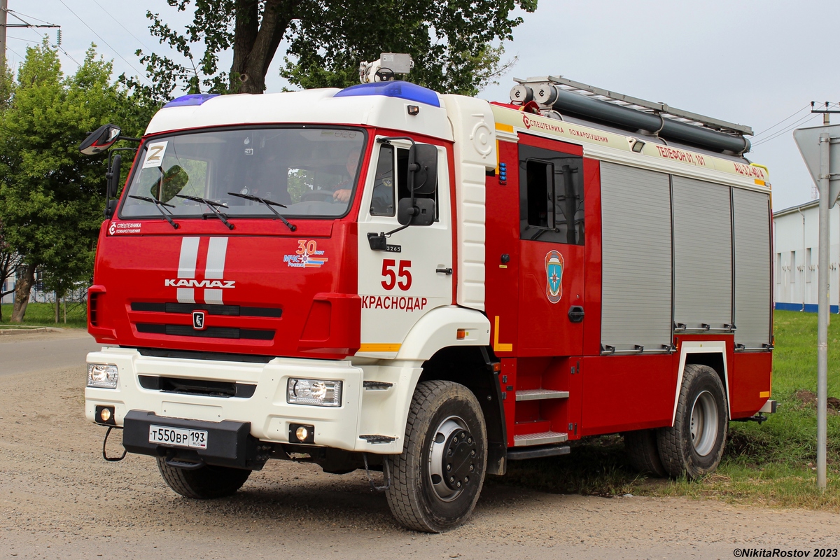 Краснодарский край, № Т 550 ВР 193 — КамАЗ-43265-5H(56)