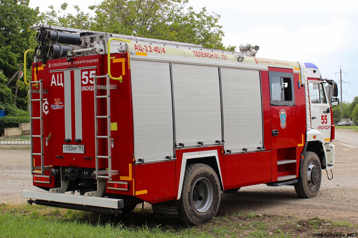 Краснодарский край, № Т 550 ВР 193 — КамАЗ-43265-5H(56)