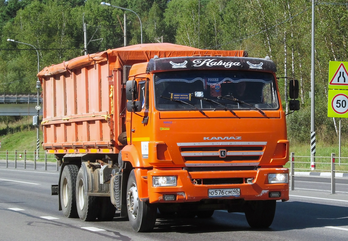Калужская область, № О 576 СМ 40 — КамАЗ-65115-30