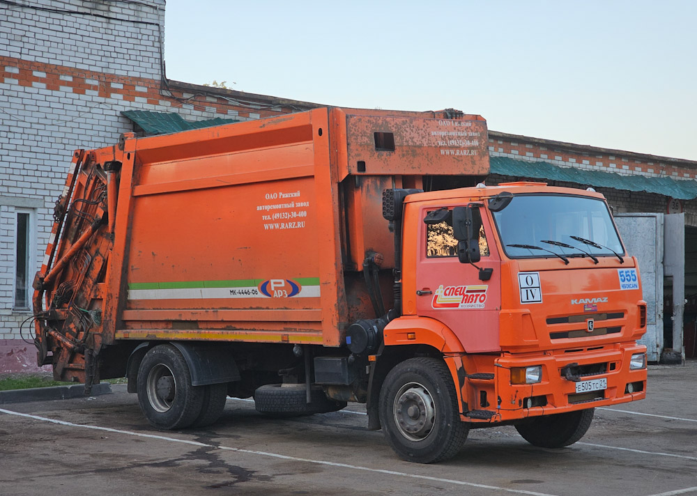 Чувашия, № Е 505 ТС 21 — КамАЗ-53605-L4(19)