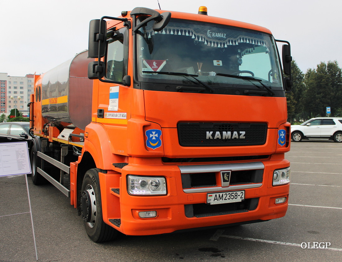 Витебская область, № АМ 2358-2 — КамАЗ-5325-G5(69); Витебская область — Семинар по эксплуатации республиканских автомобильных дорог 2024