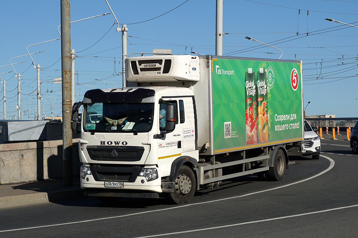 Санкт-Петербург, № Н 361 МО 136 — Howo T5G ZZ1167