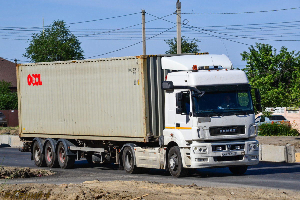 Санкт-Петербург, № С 477 ВО 178 — КамАЗ-5490-T5(68)