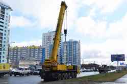 532 КБ