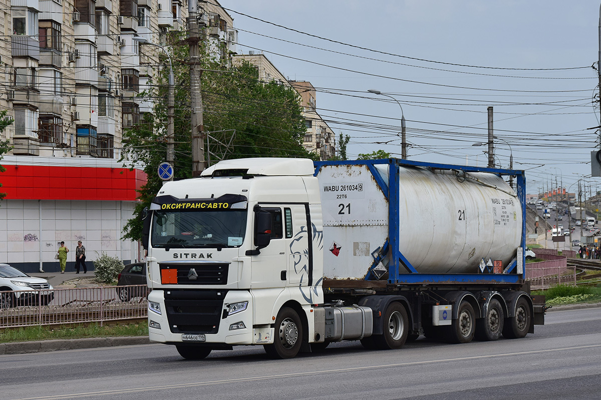 Санкт-Петербург, № Н 646 ОЕ 198 — Sitrak C7H ZZ4186