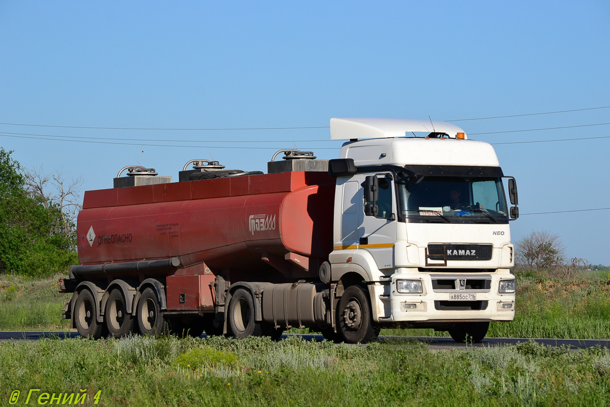 Татарстан, № А 885 ОС 716 — КамАЗ-5490-S5(87)