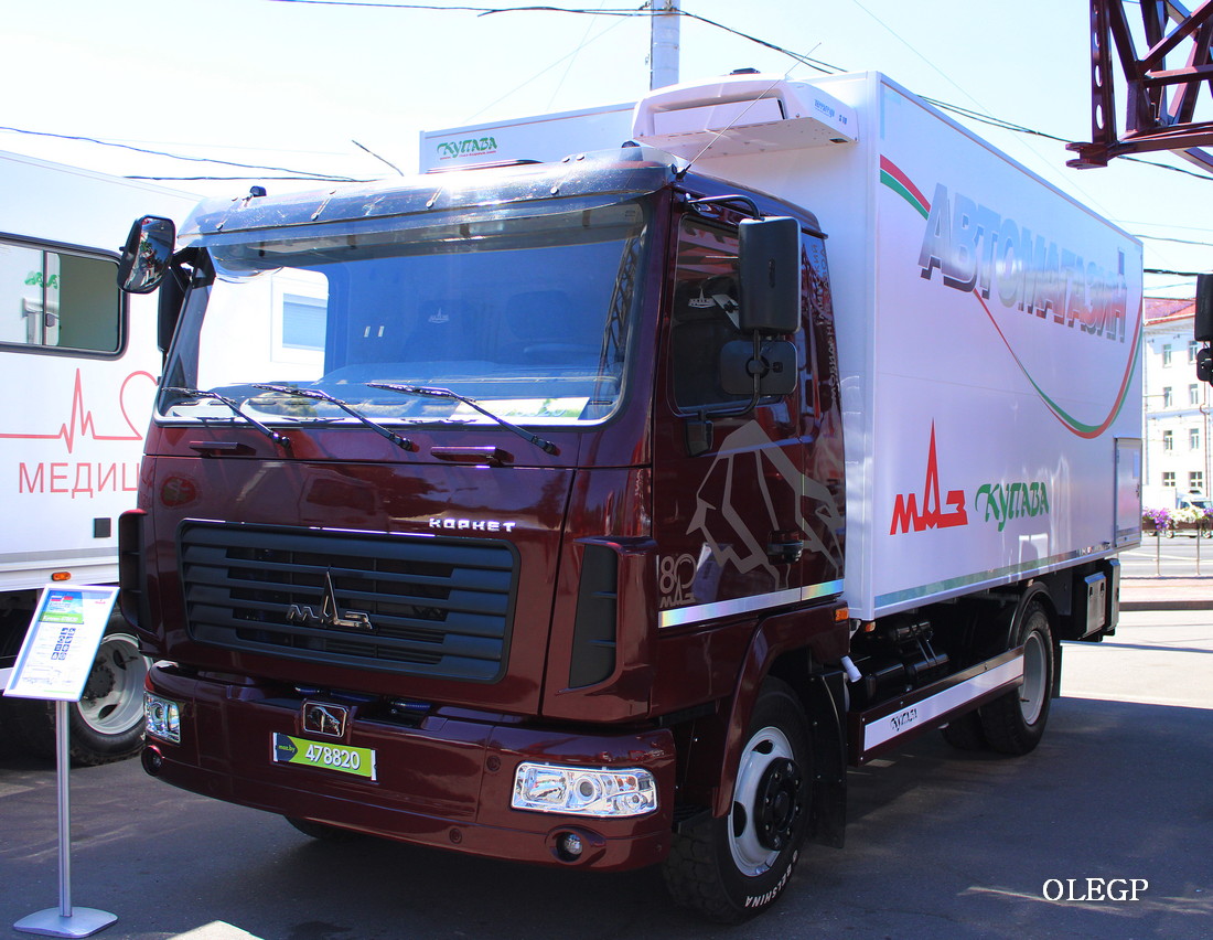 Минская область, № (BY-5) Б/Н 0190 — МАЗ-437121; Минск — Новые автомобили МАЗ; Минск — Новые автомобили; Витебская область — XI форум регионов Беларуси и России
