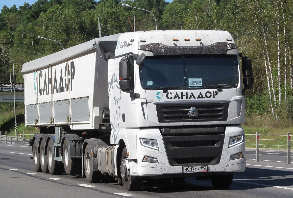 Краснодарский край, № Н 017 УА 193 — Sitrak C7H ZZ4186