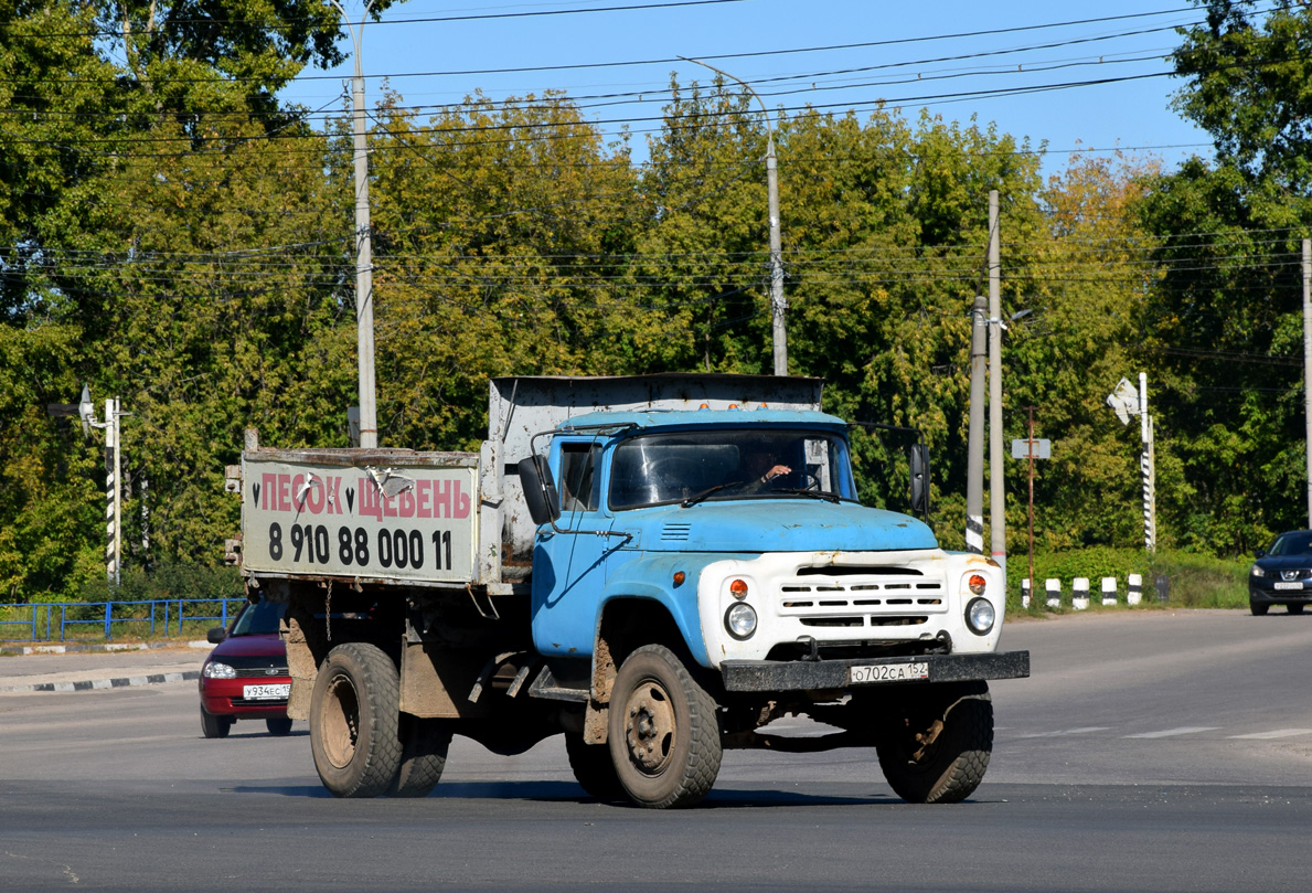 Нижегородская область, № О 702 СА 152 — ЗИЛ-130 (общая модель)