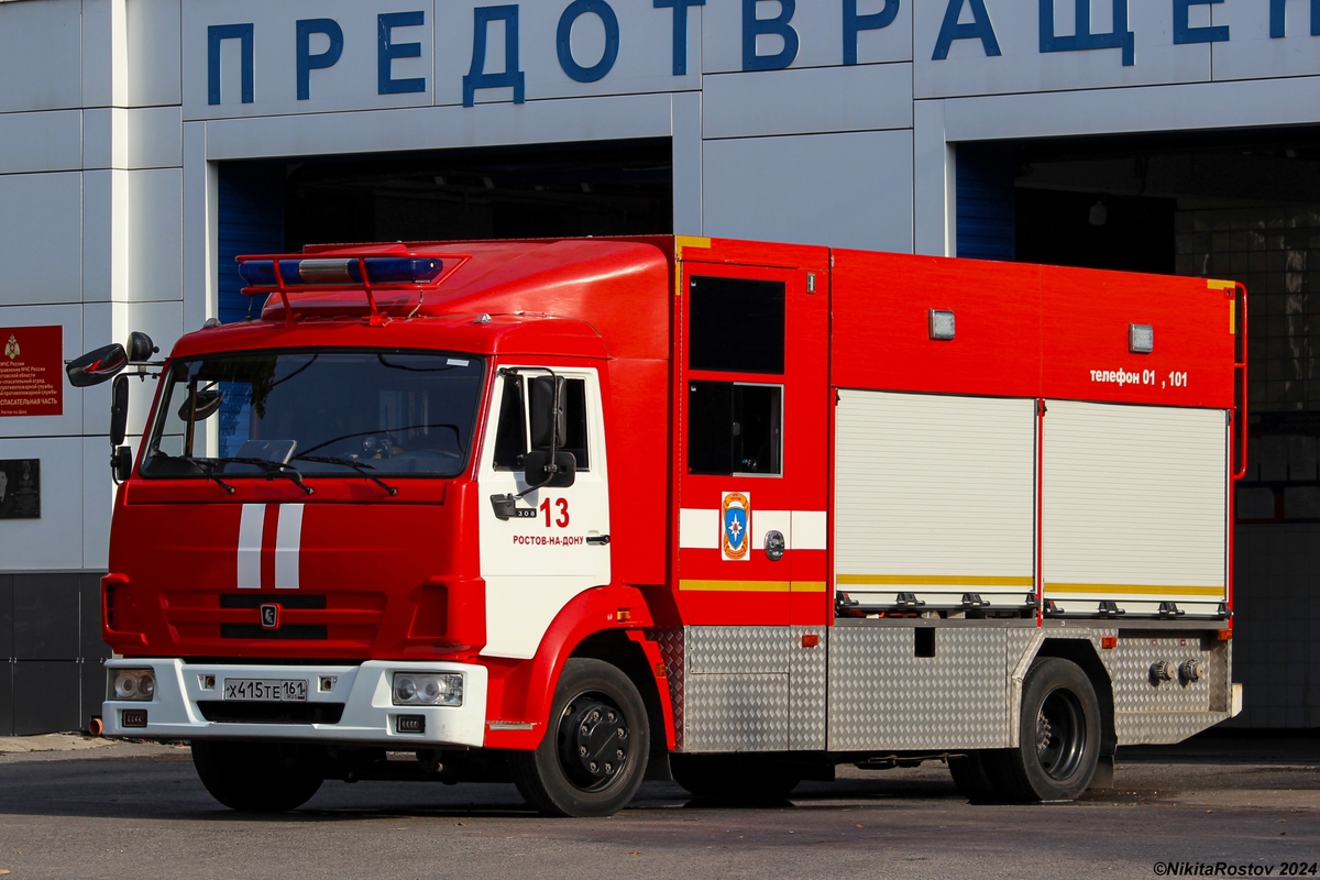 Ростовская область, № Х 415 ТЕ 161 — КамАЗ-4308-H3(99)