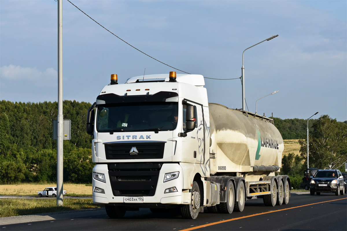 Новосибирская область, № О 403 ХК 154 — Sitrak C7H ZZ4256