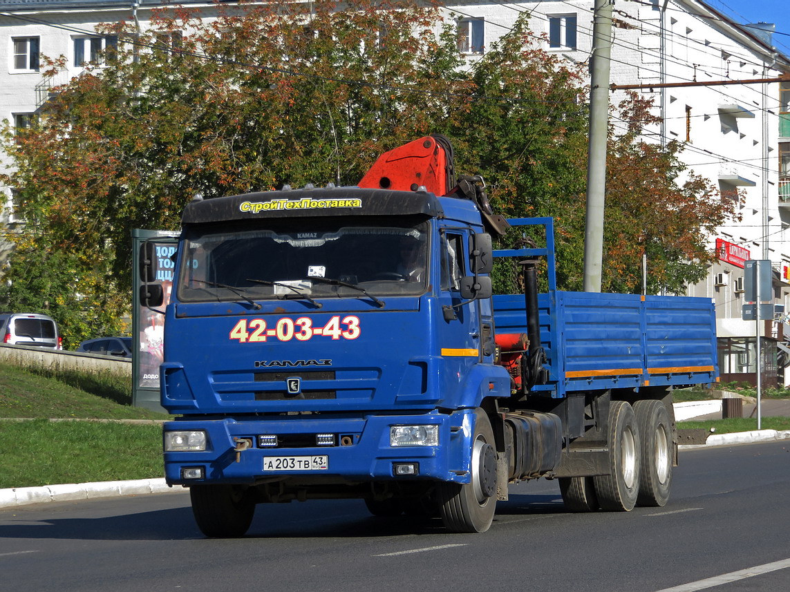 Кировская область, № А 203 ТВ 43 — КамАЗ-65117-N3(78)