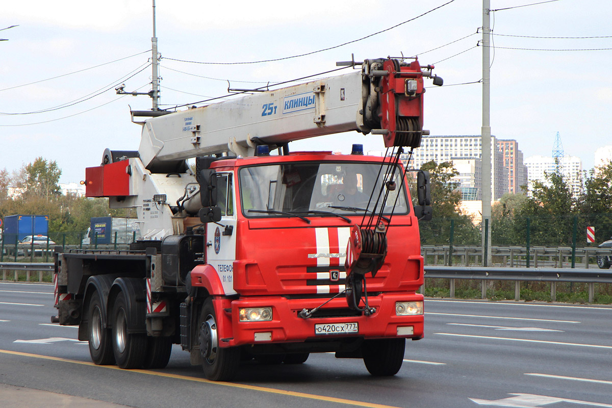 Москва, № О 420 СХ 777 — КамАЗ-65115-L4(19)