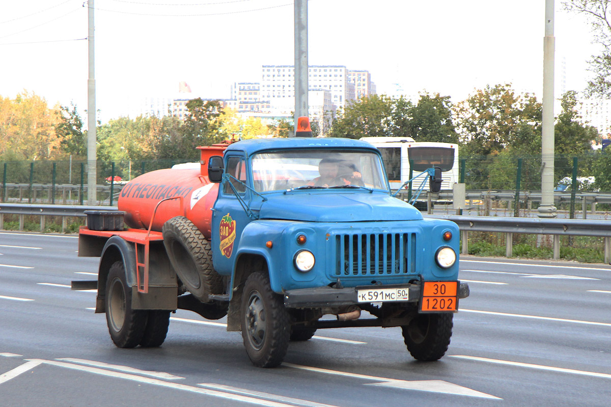 Московская область, № К 591 МС 50 — ГАЗ-52-01 (ГАЗ-52А)
