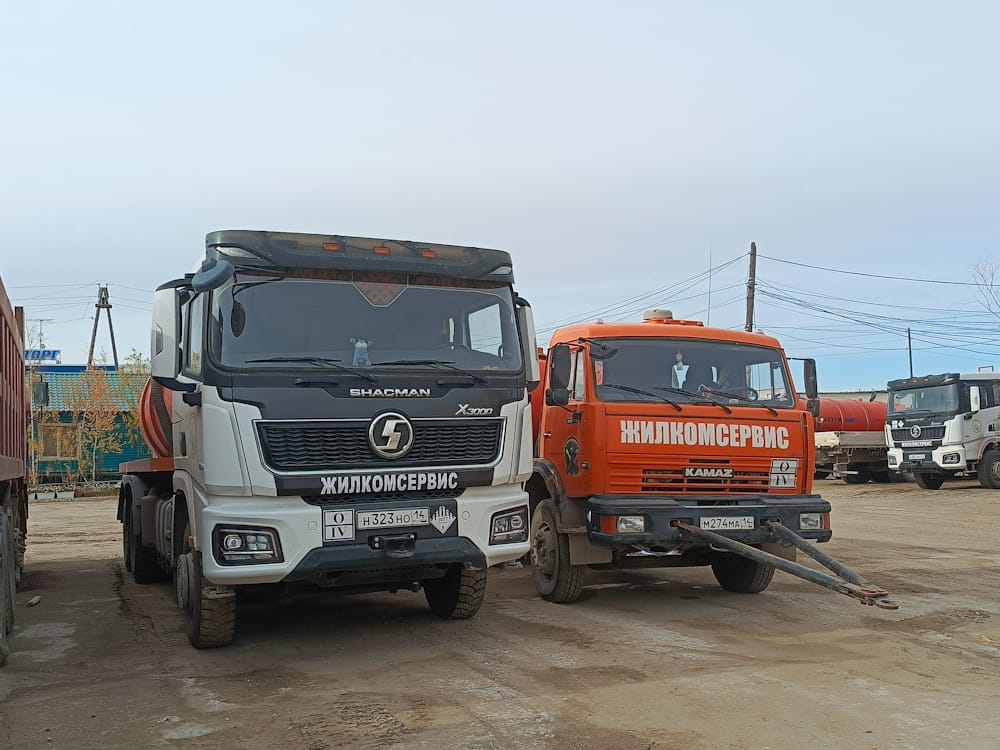 Саха (Якутия), № Н 323 НО 14 — Shaanxi Shacman X3000 SX3258