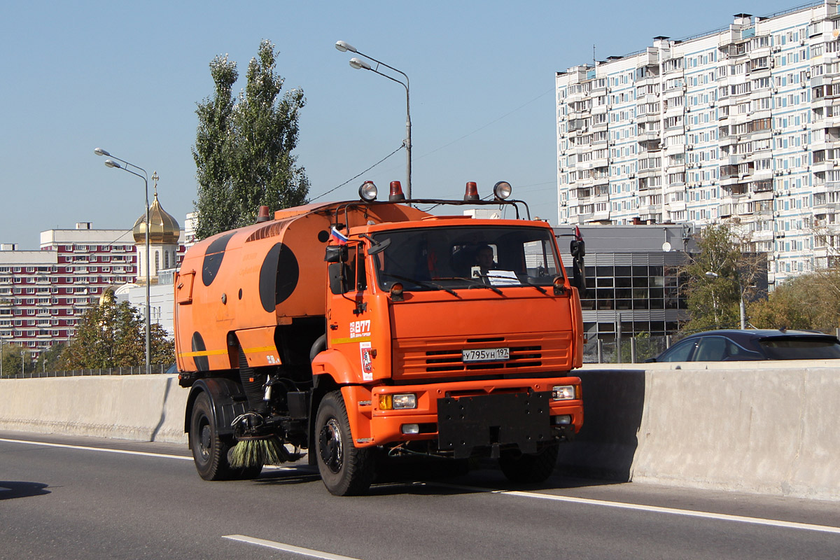Москва, № У 795 УН 197 — КамАЗ-53605-D3(97)