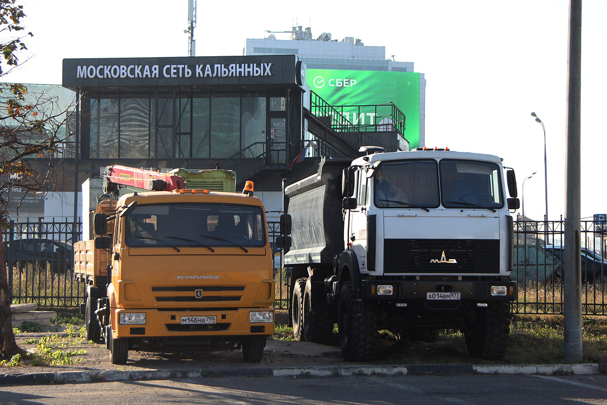Москва, № М 146 НВ 799 — КамАЗ-4308-G5(69); Москва, № А 014 ВМ 977 — МАЗ-6317F9