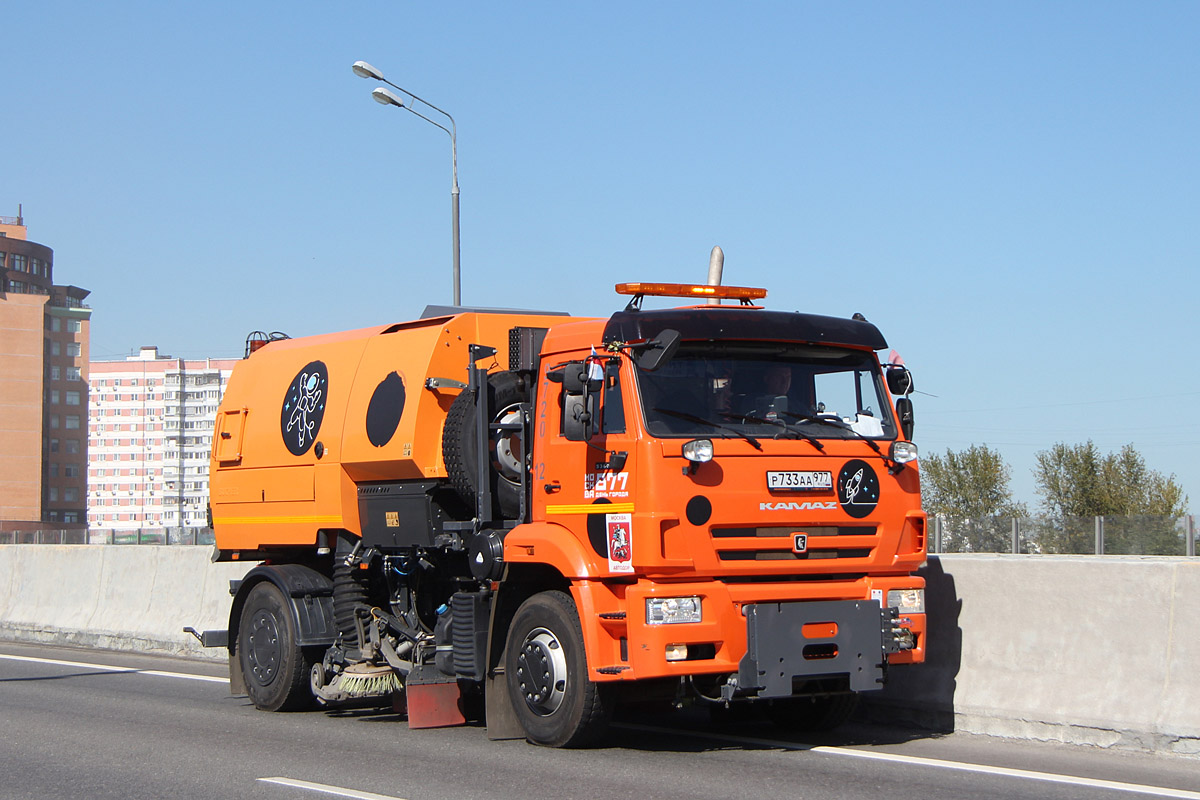 Москва, № Р 733 АА 977 — КамАЗ-53605-A5(48)