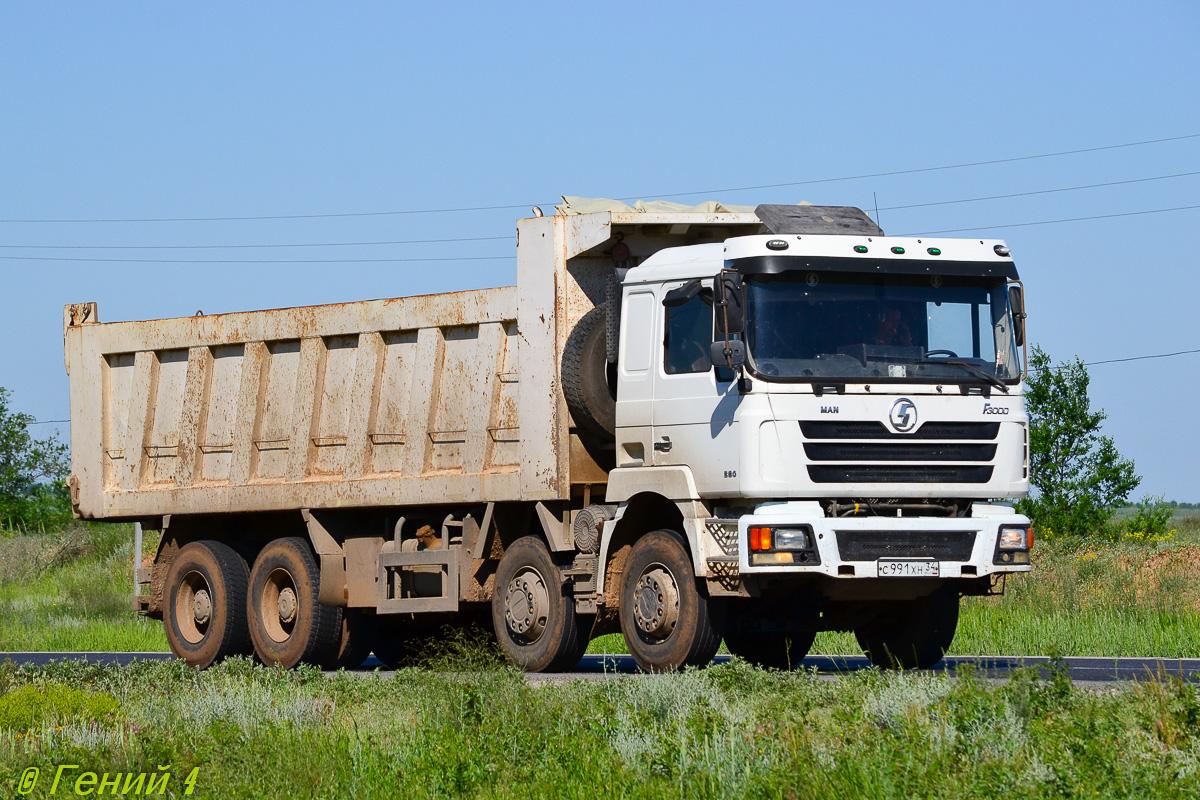 Волгоградская область, № С 991 ХН 34 — Shaanxi Shacman F3000 SX331x