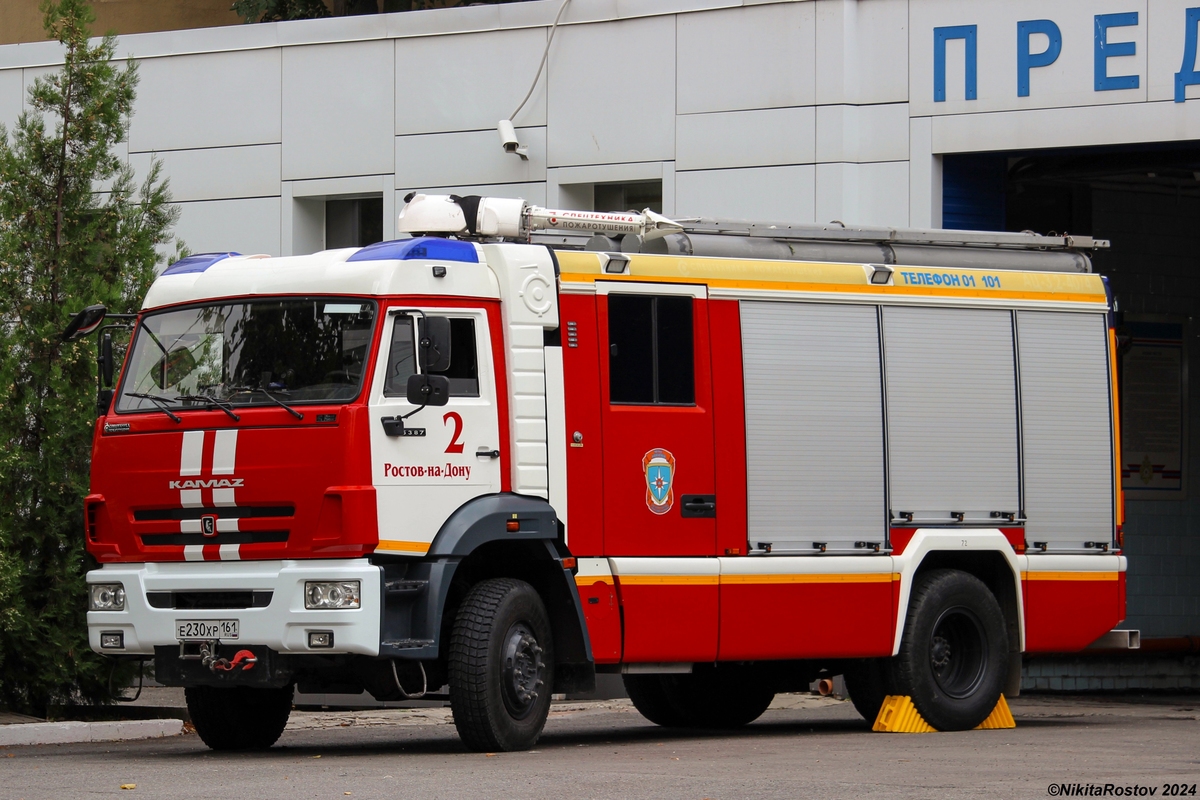 Ростовская область, № Е 230 ХР 161 — КамАЗ-5387-RF(08) [53870F-R]