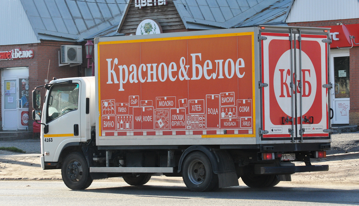 Омская область, № 4163 — Isuzu NPR75 [Z7X]