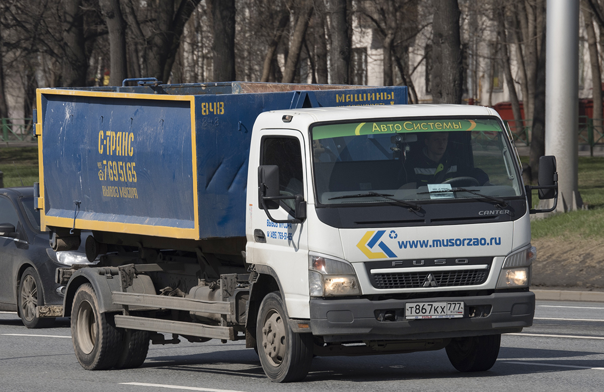 Москва, № Т 867 КХ 777 — Fuso Canter [Z8V, Z9M]