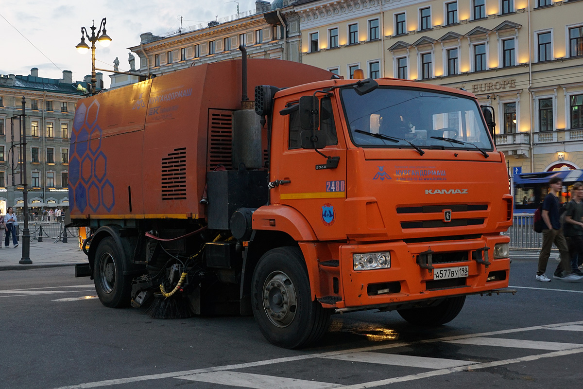 Санкт-Петербург, № 2480 — КамАЗ-53605-L4(19)