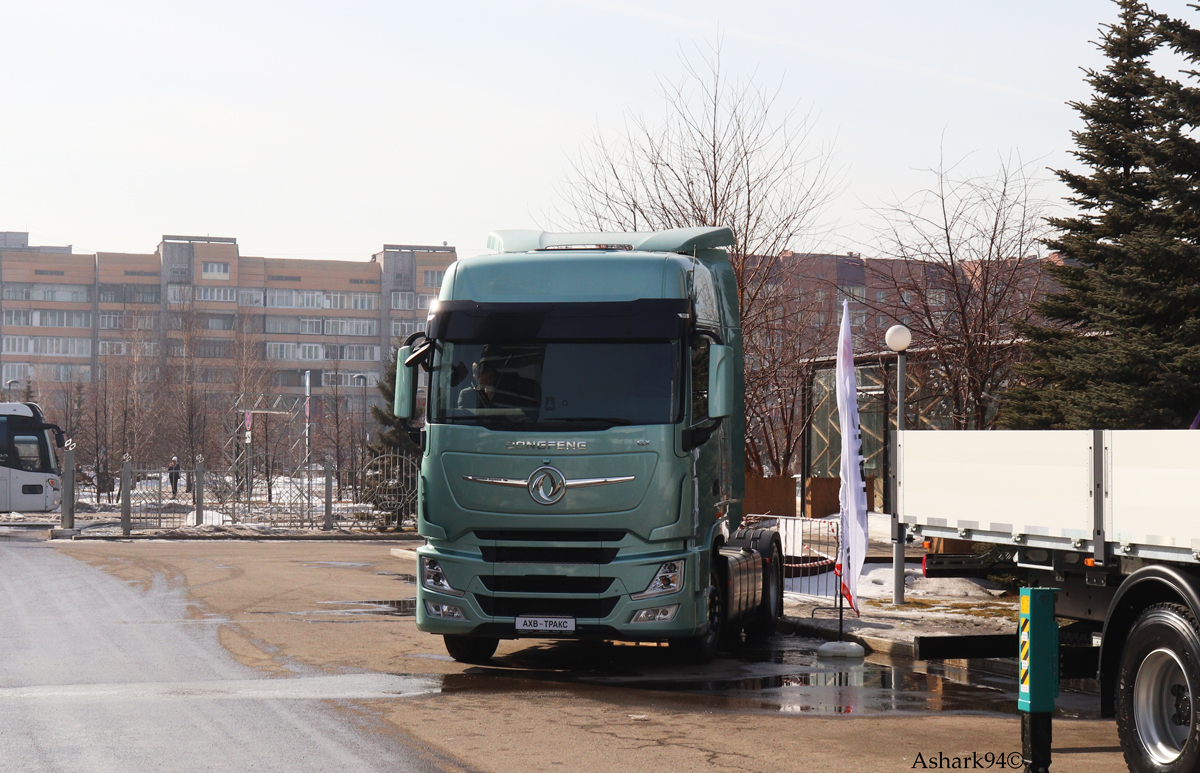 Красноярский край, № (24) Б/Н 0043 — Dongfeng GX DFH4180; Красноярский край — Выставка "ТехСтройЭкспо Дороги-2023"; Транспортные средства без номеров (Красноярский край); Новая техника (Красноярский край)