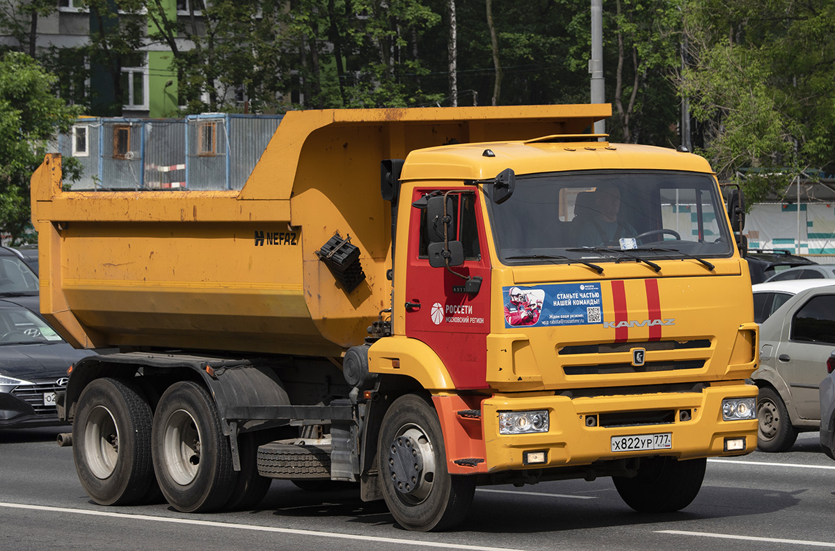 Москва, № Х 822 УР 777 — КамАЗ-65115-L4(19)