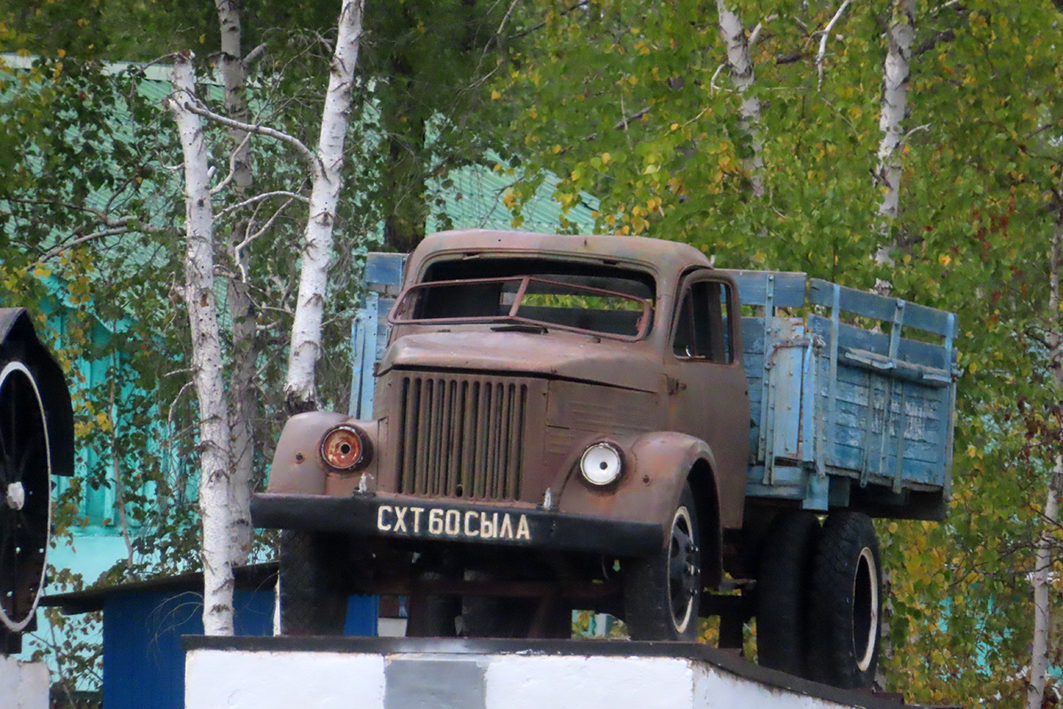 Саха (Якутия), № (14) Б/Н 0216 — ГАЗ-51; Техника на постаментах, памятники (Саха (Якутия)); Транспортные средства без номеров (Саха (Якутия))