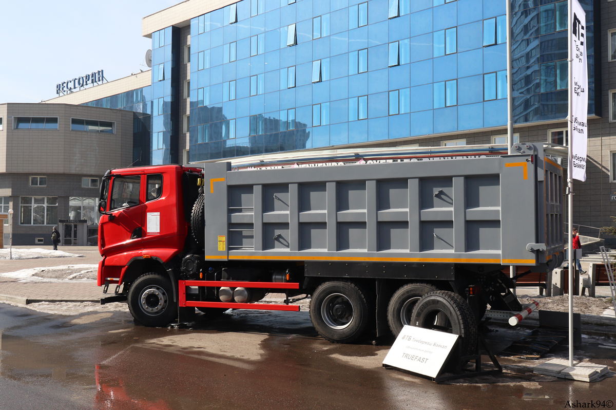 Красноярский край, № (24) Б/Н 0044 — SANY SYM3250; Красноярский край — Выставка "ТехСтройЭкспо Дороги-2023"