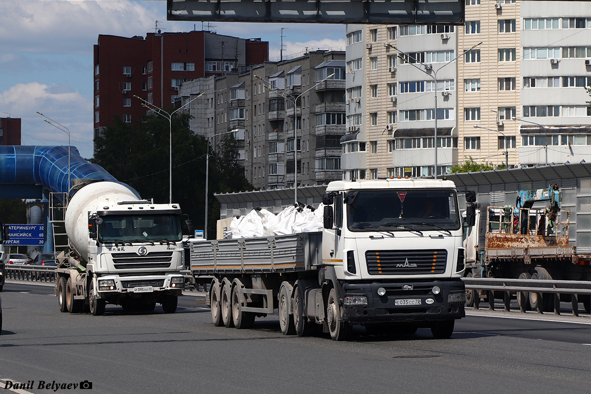 Тюменская область, № Р 395 ХО 72 — Shaanxi Shacman F3000 SX525x; Тюменская область, № С 035 СС 72 — МАЗ-6430B9