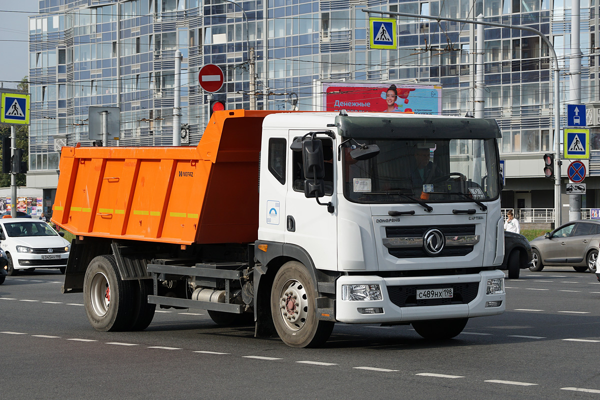Санкт-Петербург, № С 489 НХ 198 — Dongfeng Captain C180