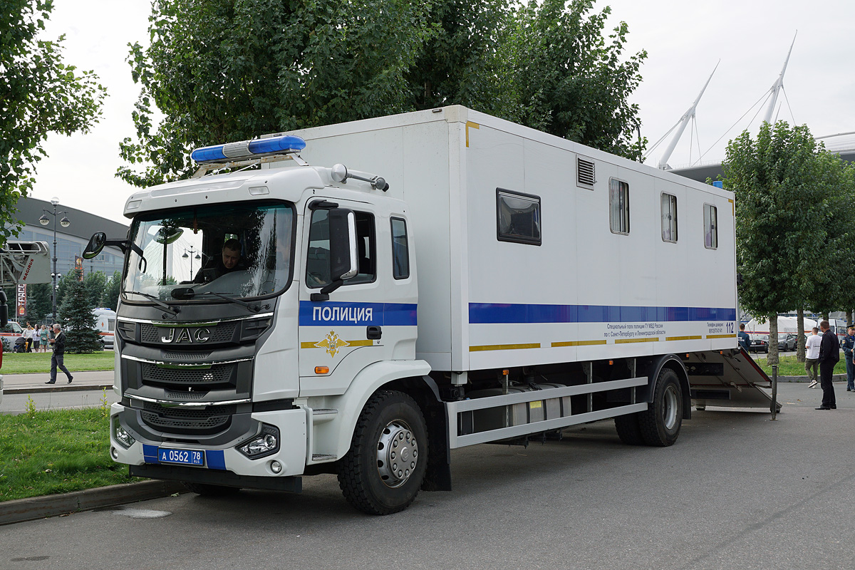 Санкт-Петербург, № А 0562 78 — JAC N200
