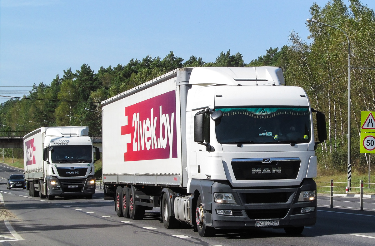 Минск, № АТ 8647-7 — MAN TGX ('2007) 18.440
