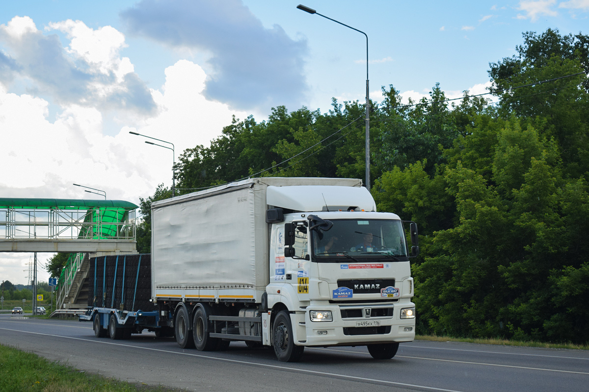 Татарстан, № Х 495 КХ 116 — КамАЗ-65207-S5(87); Ралли Шёлковый Путь (Алтайский край)