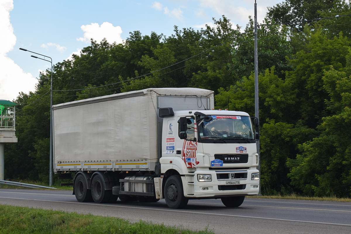 Татарстан, № К 956 ВА 716 — КамАЗ-65207-S5(87); Ралли Шёлковый Путь (Алтайский край)