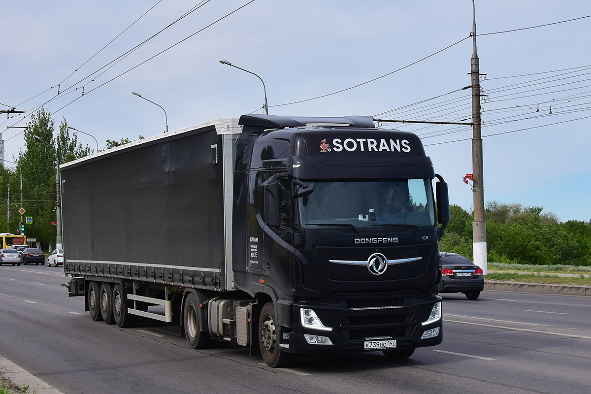 Ленинградская область, № К 739 НО 147 — Dongfeng GX DFH4180