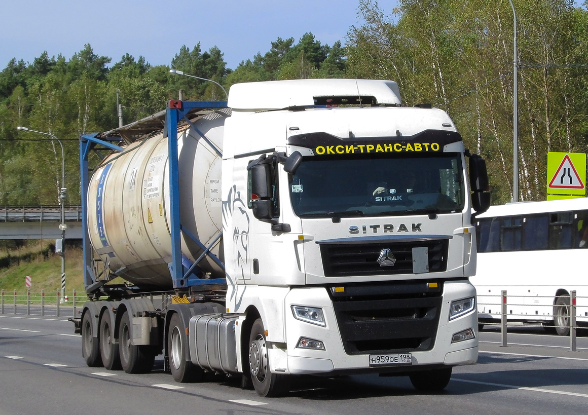 Санкт-Петербург, № Н 959 ОЕ 198 — Sitrak C7H ZZ4186