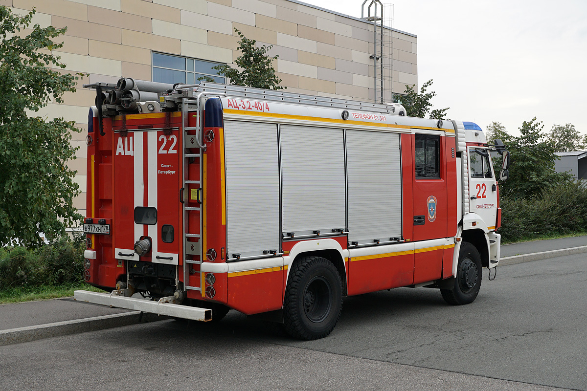 Санкт-Петербург, № В 977 ХН 178 — КамАЗ-5387-RF(08) [53870F-R]; Санкт-Петербург — Финал соревнований по скоростному маневрированию на пожарных автомобилях "Трасса-01", 14.09.2024