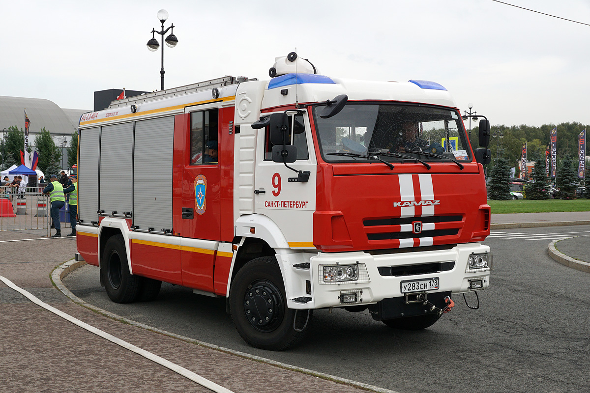 Санкт-Петербург, № У 283 СН 178 — КамАЗ-5387-RF(08) [53870F-R]; Санкт-Петербург — Финал соревнований по скоростному маневрированию на пожарных автомобилях "Трасса-01", 14.09.2024