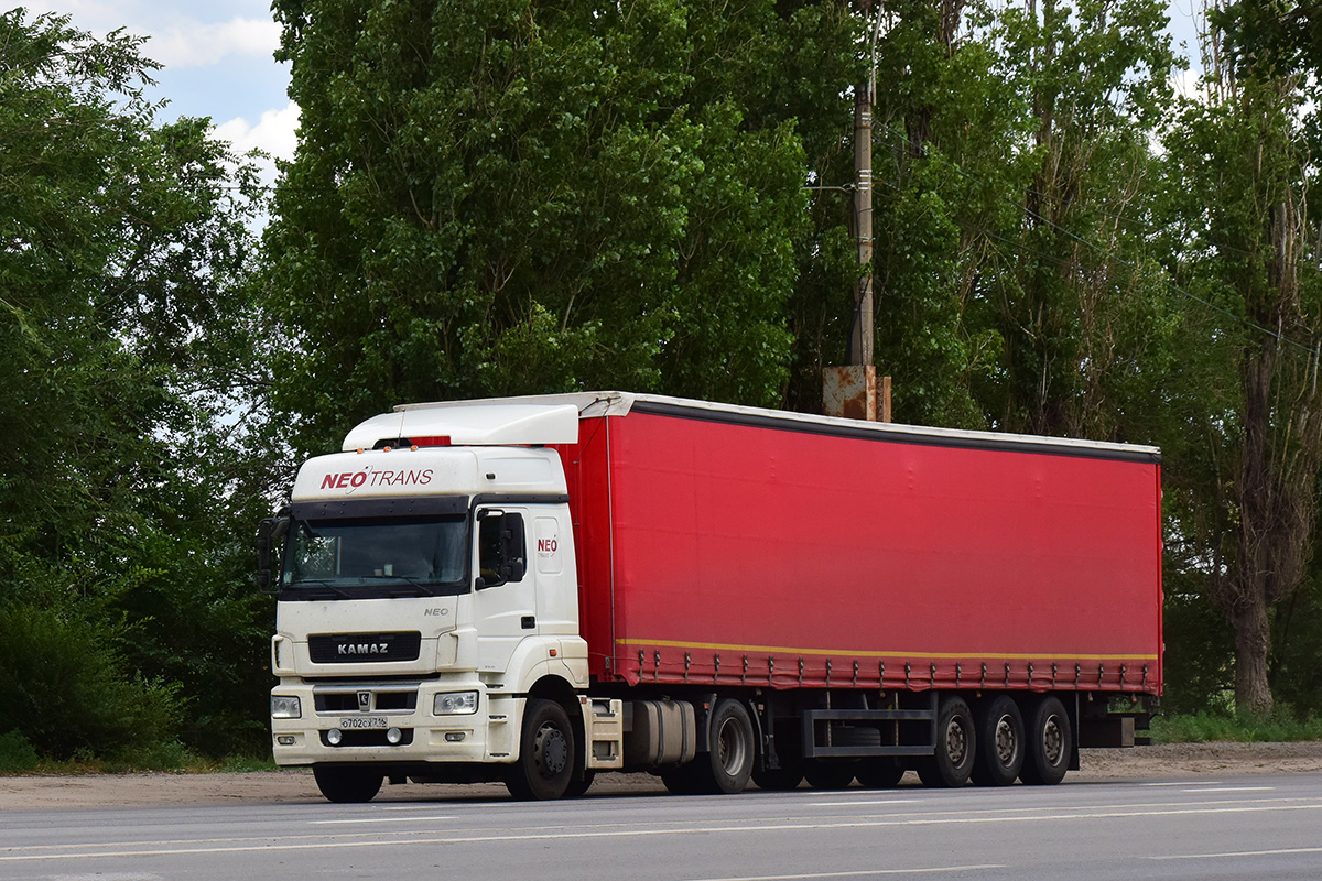 Татарстан, № О 702 СХ 716 — КамАЗ-5490-DC(87)
