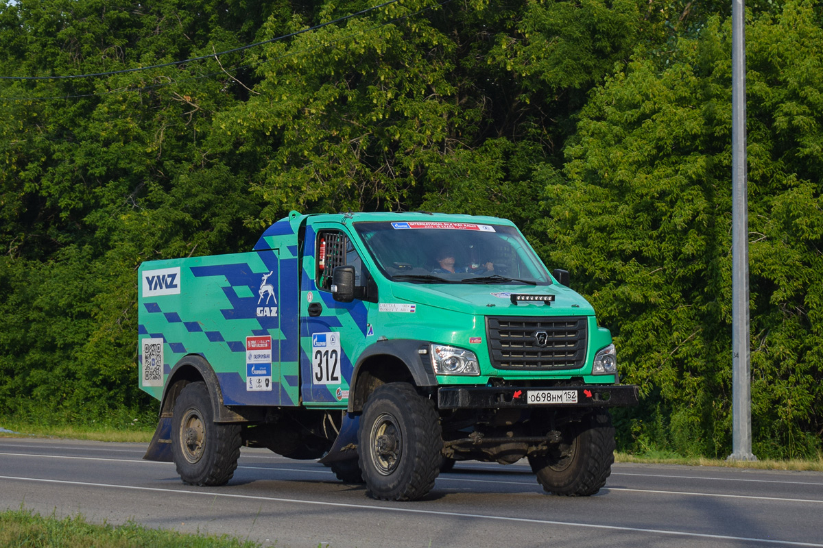 Нижегородская область, № О 698 НМ 152 — ГАЗ-C41R13; Ралли Шёлковый Путь (Алтайский край)
