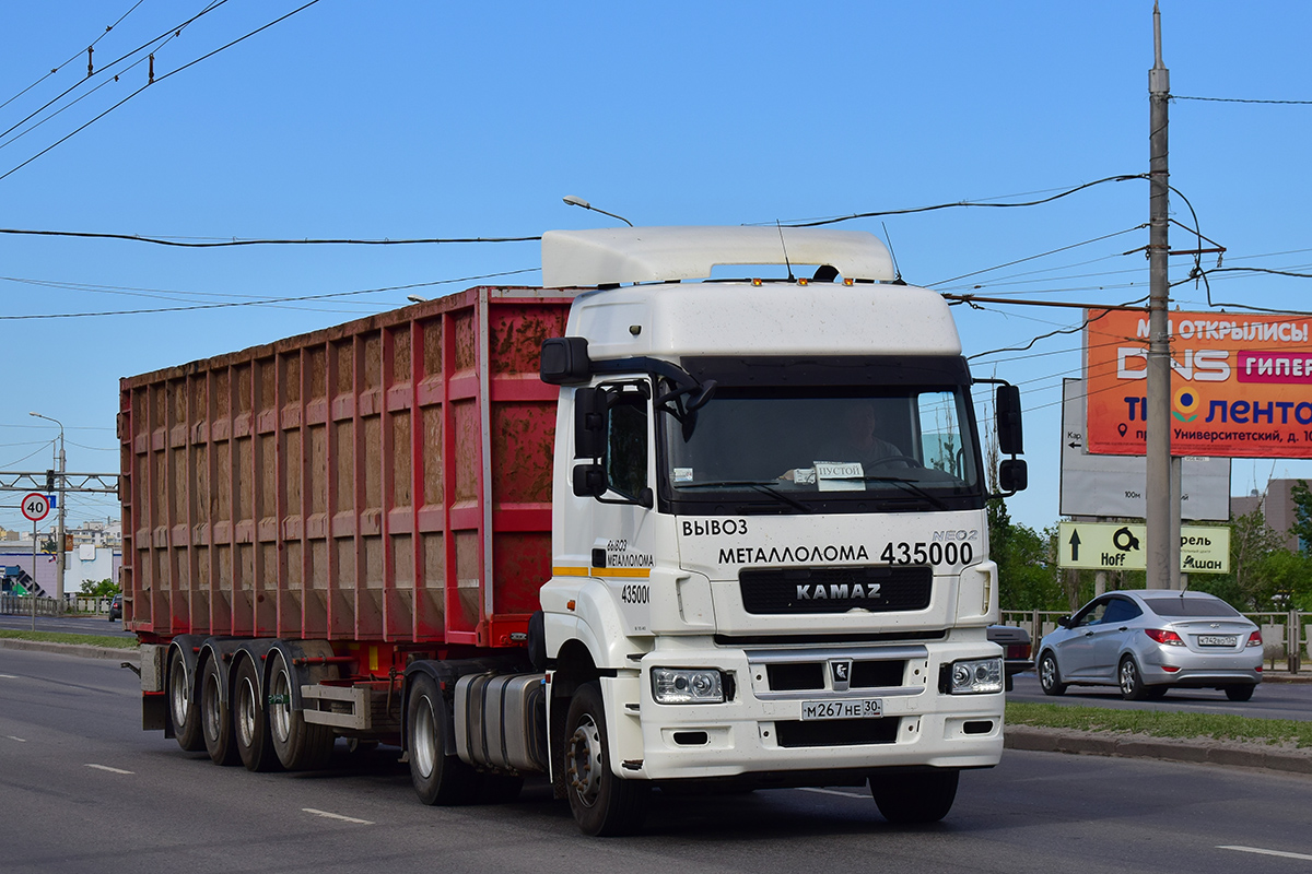 Астраханская область, № М 267 НЕ 30 — КамАЗ-5490-S5(87)