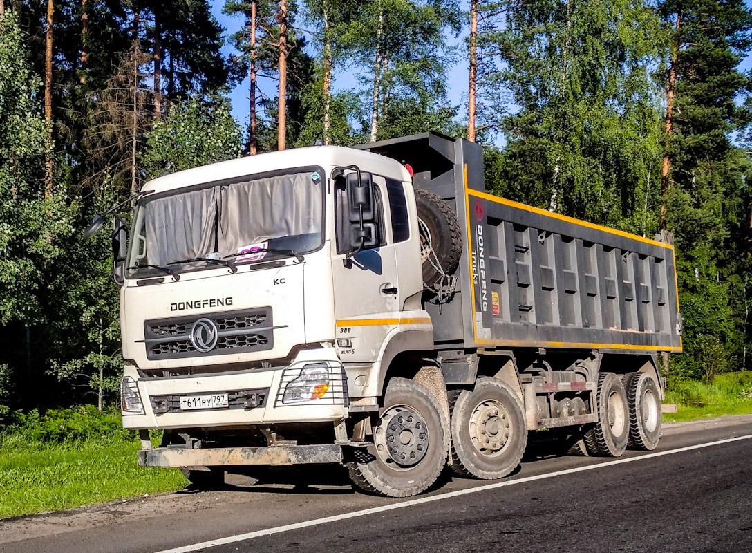 Москва, № Т 611 РУ 797 — Dongfeng KC DFH3440