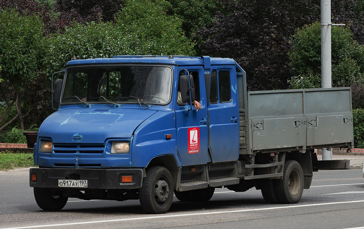 Москва, № О 917 АУ 197 — ЗИЛ-5301M2 "Бычок"